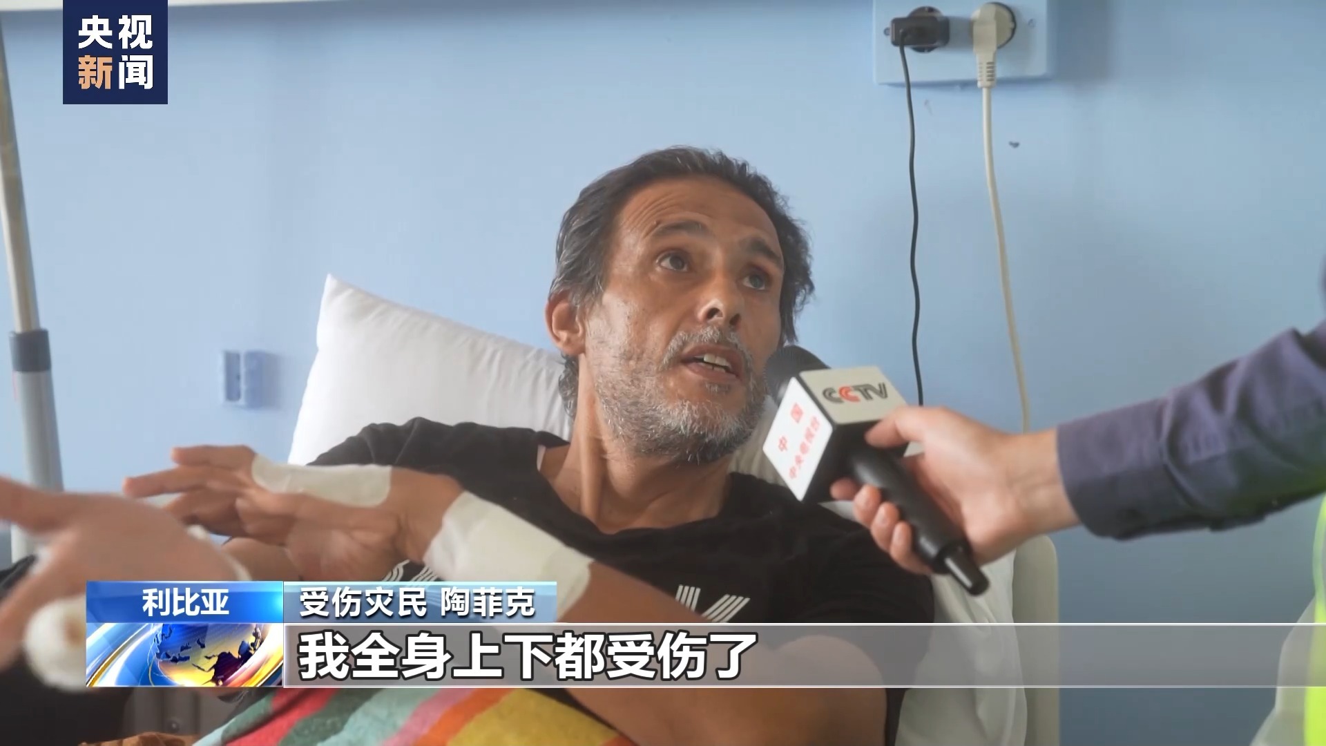 手机信息验证送38彩金